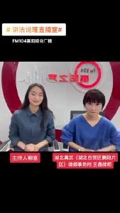 讲法说理｜未约定租金支付时间，可以在哪些时间点交付？
