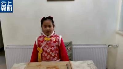 缤纷寒假｜我会做水果拼盘