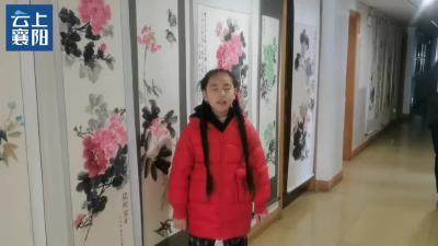 缤纷寒假|书香墨韵过寒假