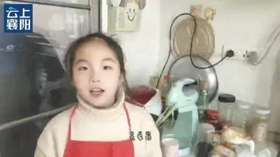 缤纷寒假 | 纸杯蛋糕