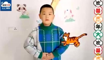 缤纷寒假｜我是妈妈的小帮手