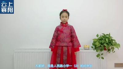 缤纷寒假 | 做灯笼 迎新年    