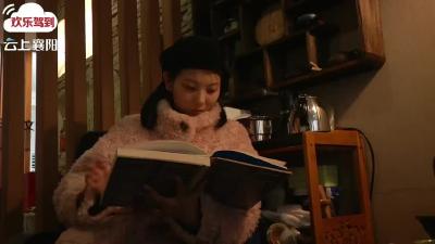 后浪！99后襄阳女孩用青绿色彩描绘襄阳