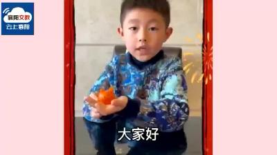 缤纷寒假｜虎年小桔灯  