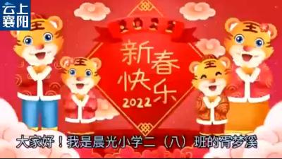 缤纷寒假|寻找年味儿