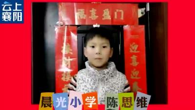 缤纷寒假|看看我棒不棒