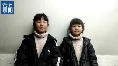 缤纷寒假丨姐妹花愉快过寒假