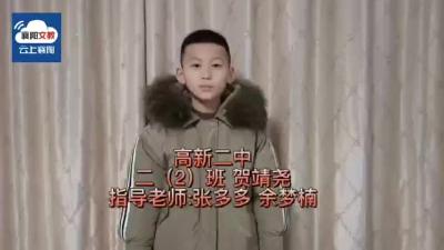 缤纷寒假| 围棋小知识