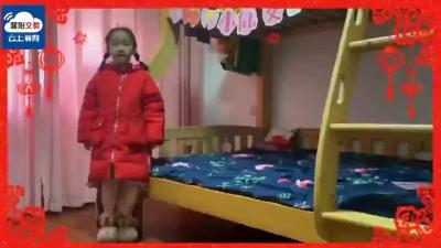 缤纷寒假｜好习惯不放假  