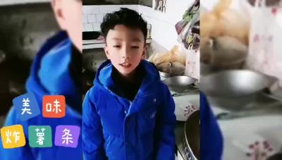 缤纷寒假|美味炸薯条