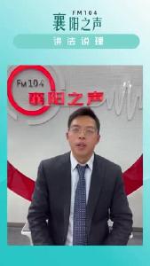 讲法说理｜做生意、谈恋爱怎样查询对方的经济状况？