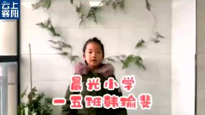 缤纷寒假|快乐寒假 新年心愿