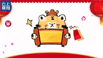 缤纷寒假|王呈煊的寒假生活