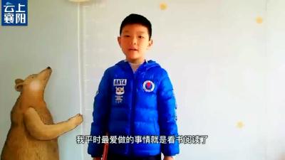 缤纷假期丨我爱数学阅读   
