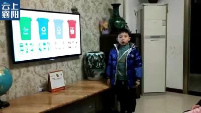 缤纷寒假 | 我是垃圾分类宣传员