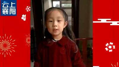 缤纷寒假 | 写春联 送祝福