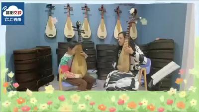 缤纷寒假 | 琵琶声声 婉转动听