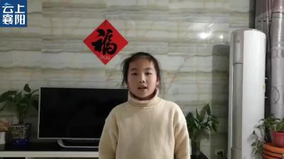 缤纷寒假 | 做一个自律的运动小达人