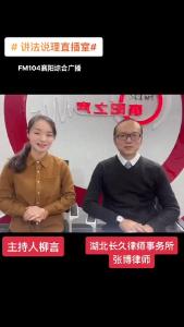 讲法说理｜丈夫口头答应赠予一半婚前房产，离婚时妻子能否分得?