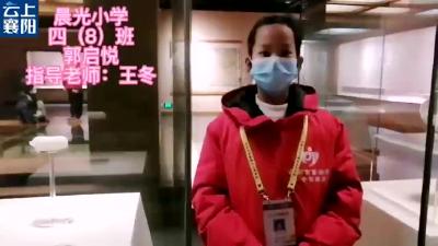 缤纷寒假|小小讲解员