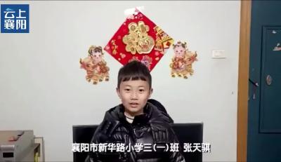 缤纷寒假| 充实过好每一天