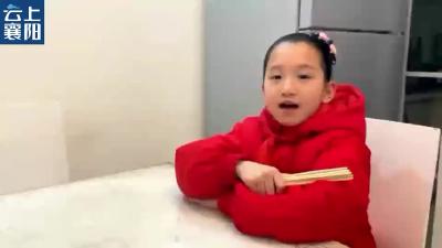 缤纷寒假 | 筷子搭桥