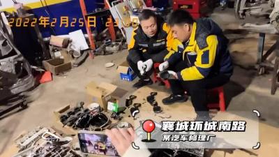 【安琪来了】很多年轻人不愿从事的行业…..却很感人!