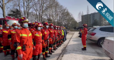 【襄视频】贴近实战谋打赢，消防救援队伍开展地震救援演练！