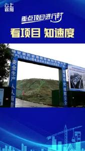 骆驼动力电池回收与梯次利用项目一期下月投产！