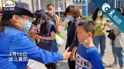 【襄视频】今天！诸葛亮广场这个活动“火出圈”！