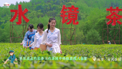 心氧氧来南漳