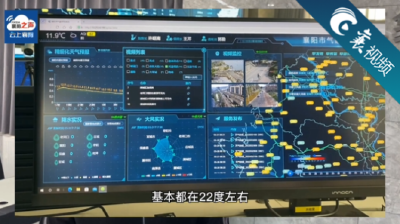 【襄视频】清明节还有雨吗？最新天气预报出炉！
