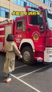 当小姐姐PK消防员