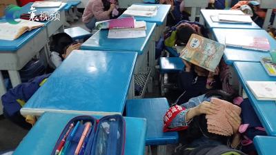 安全演练 防患未然