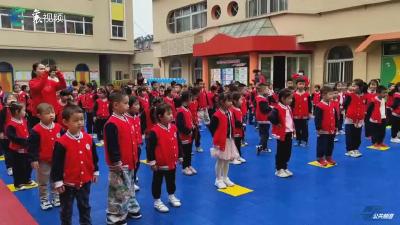 消防进校园 安全润童心