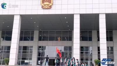 与你“童”行 法治护航