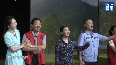 “喜迎二十大 禁毒进万家”——情景说唱《伸出你的手》