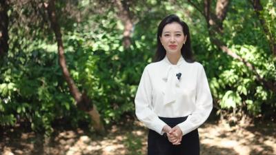 襄约来商量.mp4