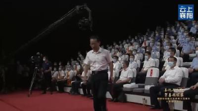 “喜迎二十大 禁毒进万家” ——领导致辞