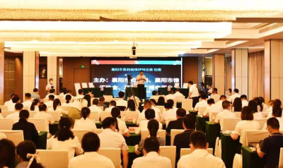 开赛啦！晋级名单公布！