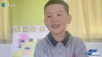 樊城区区直机关幼儿园“父爱如山，一衫相伴”