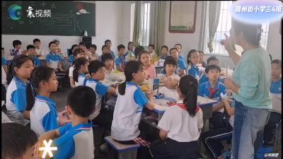 最美“食”光 “味”你而来