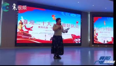 高新一中丨欢欢喜喜庆