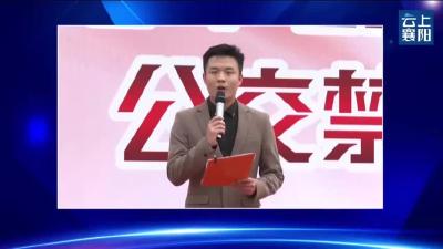 “喜迎二十大 禁毒进万家”——连线创建全国禁毒示范城市禁毒宣传公交专线发车仪式