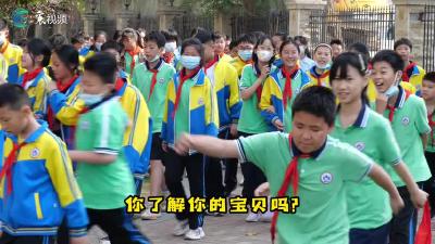 考一考爸爸妈妈们，都了解自己的孩子吗？