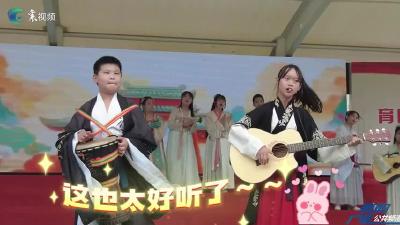【我们的六一】《大笑江湖》 燃！