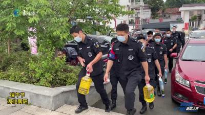 网络中国节•端午｜襄阳特警支队开展浓情端午·关爱老人慰问活动