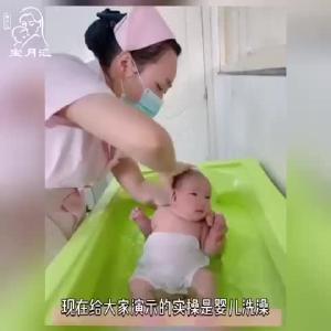 宝月汇月子会所薛贝贝：婴儿护理