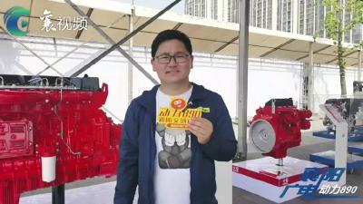 东风系列主题车展：科技装备展区，展示东风汽车制造水平！
