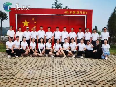 传承红色基因 建功教学岗位